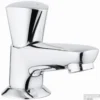 Grohe Costa-s Fonteinkraan Laag Chroom