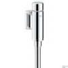 Grohe Urinoir Spoeler Rondo 1/2 Vandaalremmend Met Stopkraan Met Spoelpijp En Verbinder Chroom