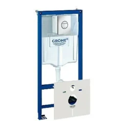 Grohe Rapid Sl Inbouwreservoir Met Nova Cosm.bed.plaat Chooom
