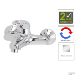 BWS Badmengkraan Luna Chroom