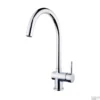 BWS Keukenmengkraan Cemal Chroom