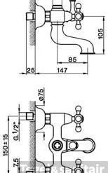 Cisal Arcana Badmengkraan AR00013024 Goud