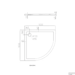 Douchebak Best Design Radius 550 Kwart Rond 100x100x4cm -Baden Luxe Verkoop douchebak best design radius 550 kwart rond 100x100x4cm 3875190