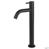 Fonteinkraan Differnz Mix Gebogen Hoog 28.5 Cm Mat Zwart