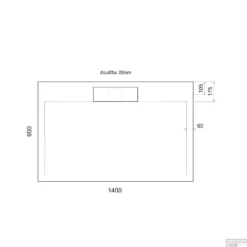 Douchebak Gegoten Marmer Sapho Irena 140x90x3.5 Cm Rechthoek Wit -Baden Luxe Verkoop hi14090 douchebak marmer sapho irena 140x90x3.5 cm rechthoek wit 7