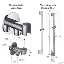 Complete Regendouche Hotbath Cobber IBS20A Inbouwset Met 2-Weg-Stop-Omstel -Baden Luxe Verkoop hotbath inbouw regendoucheset keuze wandsteun of glijstang ibs20a