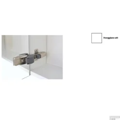 Spiegelkast Sanicare Qlassics 60 Cm 1 Deur Hoogglans Wit -Baden Luxe Verkoop spiegelkast sanicare qlassics 60 cm 1 deur hoogglans wit detail4